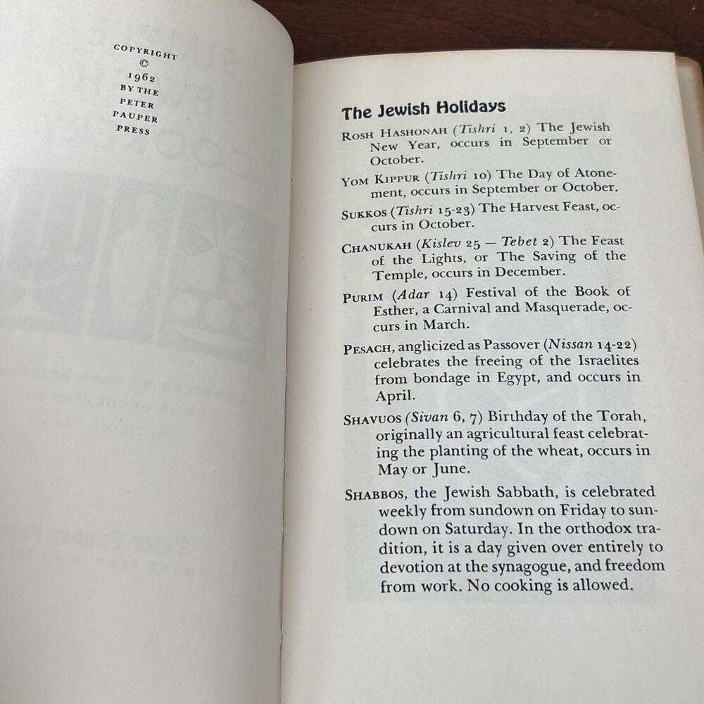 Peter Pauper Press Simple Jewish Cookery Cookbook 1962 Edna Beilenson HCDJ - Picture 8 of 10